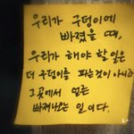 [댓글부탁해] 드릴2 vs <b>양가</b>원코드