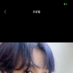 [NCT드림] <b>아아</b>가가가가각