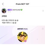 [NCT칠프] 뎡이 <b>리슨</b>
