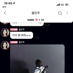 [NCT칠프] 타<b>돌</b>버블) 와 오늘 음중 <b>엠</b>씨의상