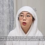성대생이 말하는 성대<b>부심</b>