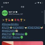 [NCT칠프] 뭐야?? 이<b>모지</b> 바뀜?