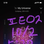 [방탄소년단] 레카링크모음