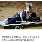 [NCT칠프] <b>사색</b>에 잠겨있는중