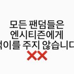근데 신기한게 아까 투바투 <b>정병</b> 댓글에