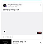 [스키즈] <b>우와</b> 찬방한다