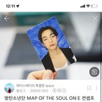 [군대] 타팬인데 이런 질문 해도 괜찮나…???