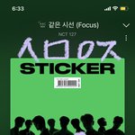 [NCT칠프] 스밍하<b>부자</b>