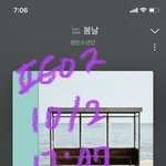 [방탄소년단] 시상식 링크모음