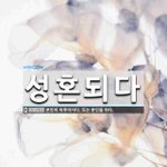 [댓글부탁해] 공부 안하는 척 하는 게 아니고