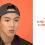 아 <b>셔누</b> 이거 조카 웃김