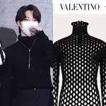 [방탄소년단] 지민이 옷 <b>망사</b>엿어 ㅋㅋㅋㅋ