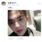 [세븐틴] 멤버들끼리 잘 노는 그룹