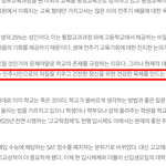 [꼭좀읽어줘] 어차피 진짜 죽도록 불안한 사람은 보지 않을 글