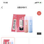 오빠야 걱정 하지마 <b>이</b> 오빠 이혼 전문 변호사 할 때 진짜 <b>잘</b> 나갔다