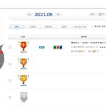 [에이티즈] 신<b>나라</b> 9월 월간차트 에이티즈 1위