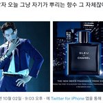 [더보이즈] 개멋있다 ㄹㅇ