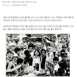 정의구현사제단과 임수경 <b>방북</b>