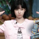 윈터 <b>놀토</b> 예고편 핑크 공주님..