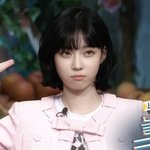 놀토 에스파 예고편 윈터 개오진다