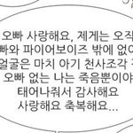 여기 <b>자퇴</b>생 없니ㅠㅠ