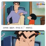 [댓글부탁해] <b>앤마리</b> 벌쓰데이