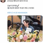 [BTOB] <b>소식</b> 전합니다 (ㅌㄷ언급