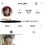 [드루와] <b>이정재</b> 인스타 만든 거 봤냐 ㅋㅋㅋㅋㅋ