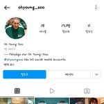 오징어게임 할배 <b>팬계</b>정도 있음ㅋㅋㅋㅋ