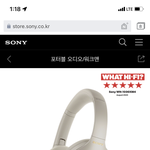 [댓글부탁해] 이거 추반해주면 모든 일이 잘풀린다 제발 해죠 ㅠㅠ