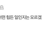판<b>유저</b>는 ㄹㅇ 극과극임