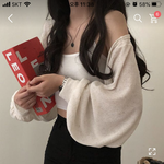 나 <b>볼레</b>로 사려는데