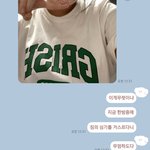 [NCT칠프] <b>내</b><b>친구</b>랑 나 컨셉질 어떰