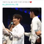 [트레저] ㅋㅋㅋㅋㅋㅋㅋ웃겨죽넼ㅋㅋㅋ