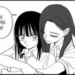 혜지<b>소영</b> 완전 칼윈이야