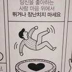 나 갑자기 힙스터가 되고싶음