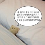 나 요즘 모르는 여자애들한테 꼽 ㅈ. ㄴ 먹음…