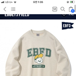 이벳<b>필드</b> 색 어떠냐고 물었던 앤데