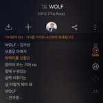 [드루와] 이 노래 ㅈㄴ 골<b>때</b><b>림</b>ㅋㅋㅋㅋㅋ