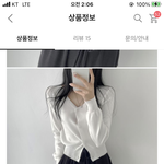 [댓글부탁해] 옷 골라주라!!