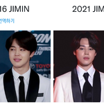 [방탄소년단] 박지민,   나이는 나만 <b>폭식</b>하지 ㅠㅠ