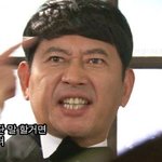 [19] 여기 지금 대학생들 있어??
