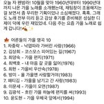 [펜타곤] 유니들 참 투명해ㅋㅋㅋㅋ