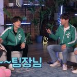 헐 오징어<b>게임</b>에 방탄 나옴?