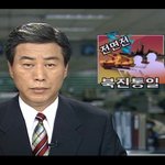 [댓글부탁해] 북진 <b>통일</b>이 현실적이지 않을까요