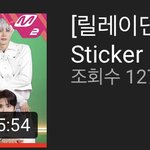 [NCT칠프] 안녕<b>나타</b>팬인데겁나신기해서..