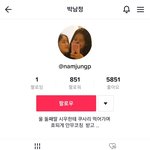스테이씨 <b>시은</b> 아버님 틱툑 시작하셨는데 ㅋㅋ