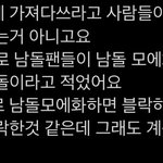 주인이 <b>예민</b>한거 아님?