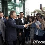 백현한테 전화건게 백현악<b>개지</b> 왜 카이악개야