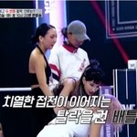 [모두드루와] 스우파 <b>라치카</b> 탈락?